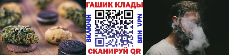 закладки  omg маркетплейс  Еда ТГК марихуана  Лабытнанги 