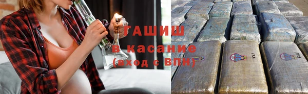 ПСИЛОЦИБИНОВЫЕ ГРИБЫ Алзамай