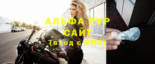 ешки Алексин