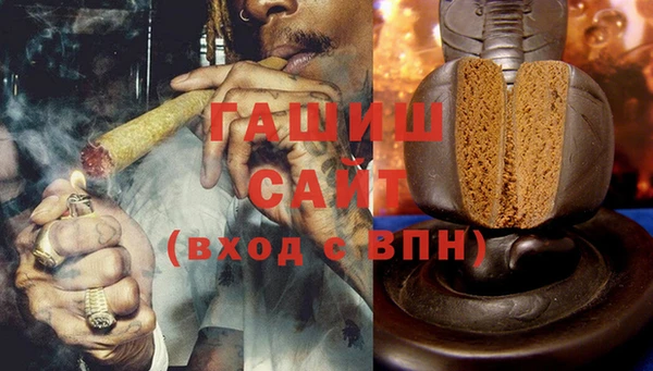 прущая мука Алексеевка