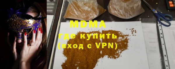 прущая мука Алексеевка