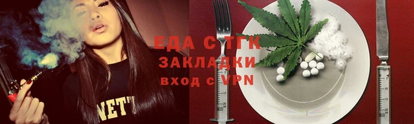 ешки Алексин