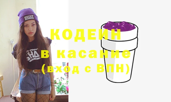 ПСИЛОЦИБИНОВЫЕ ГРИБЫ Алзамай