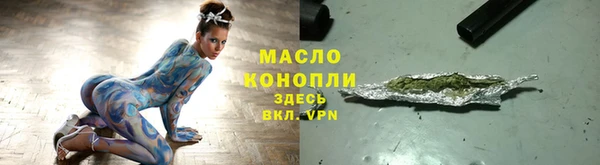 прущая мука Алексеевка