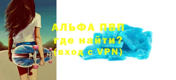 ешки Алексин