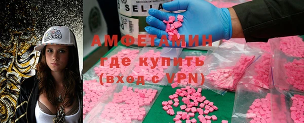 прущая мука Алексеевка