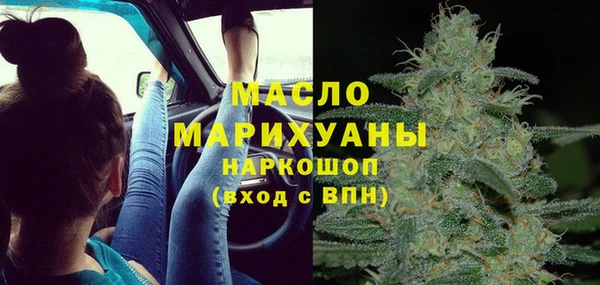 ешки Абинск