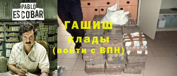 прущая мука Алексеевка