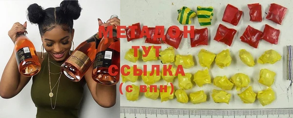 прущая мука Алексеевка