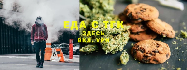 ПСИЛОЦИБИНОВЫЕ ГРИБЫ Алзамай