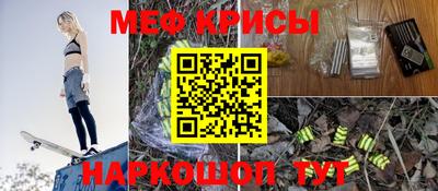 МДМА Заволжье