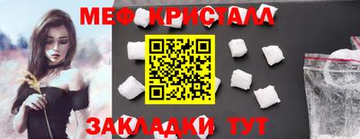 МДМА Заволжье