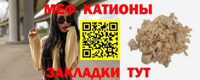 МДМА Заволжье