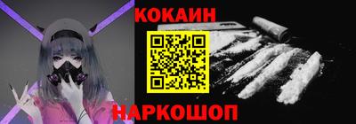 амфетамин Заводоуковск