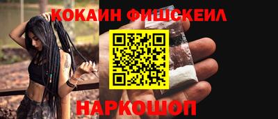 МДМА Заволжье