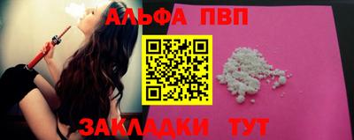 МДМА Заволжье