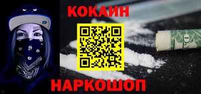 амфетамин Заводоуковск