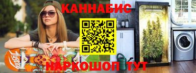 амфетамин Заводоуковск