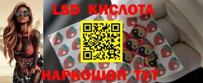 МДМА Заволжье