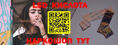 МДМА Заволжье