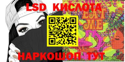 МДМА Заволжье