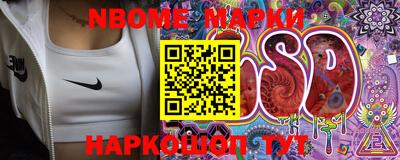 МДПВ Жуковский