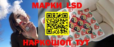 МДПВ Жуковский