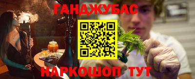 МДПВ Жуковский