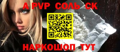 МДМА Заволжье