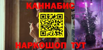 МДМА Заволжье
