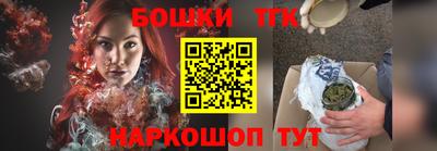 амфетамин Заводоуковск