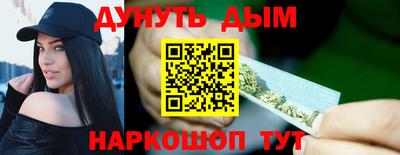 МДМА Заволжье