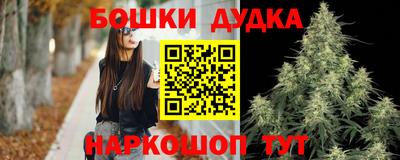 МДМА Заволжье