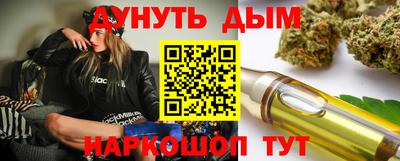 МДМА Заволжье