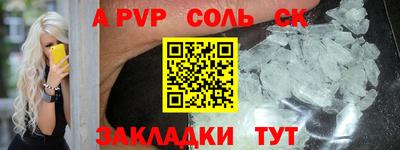 МДПВ Жуковский