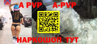 МДМА Заволжье