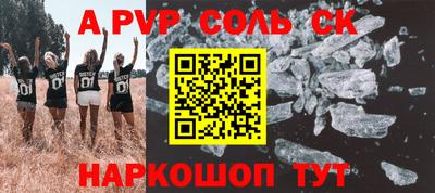 МДПВ Жуковский