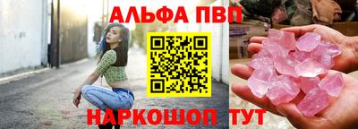 амфетамин Заводоуковск