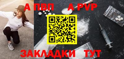 МДПВ Жуковский