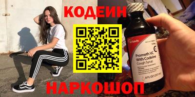 МДМА Заволжье