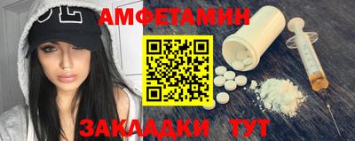 МДПВ Жуковский