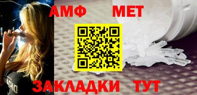 МДПВ Жуковский