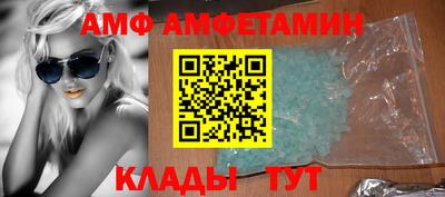 МДПВ Жуковский