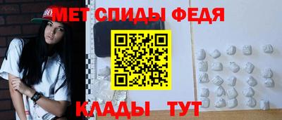МДПВ Жуковский