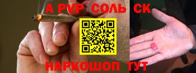 МДПВ Жуковский