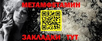 МДПВ Жуковский