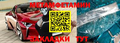 МДМА Заволжье