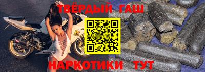 МДМА Заволжье