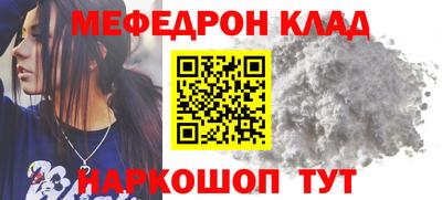 МДПВ Жуковский