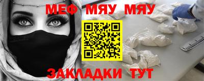 МДПВ Жуковский